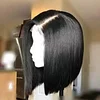 Brazilian BlackStraight Hair BOB Wigs Lady Wig
