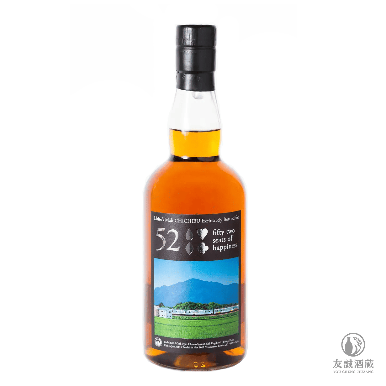 秩父 2013 52席的至福威士忌 友誠酒藏