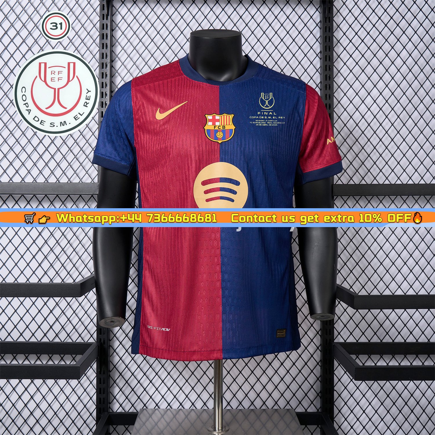 【Copa del Rey Patch Set】B.A.R.S.A 24-25 Home Jersey - Player Version