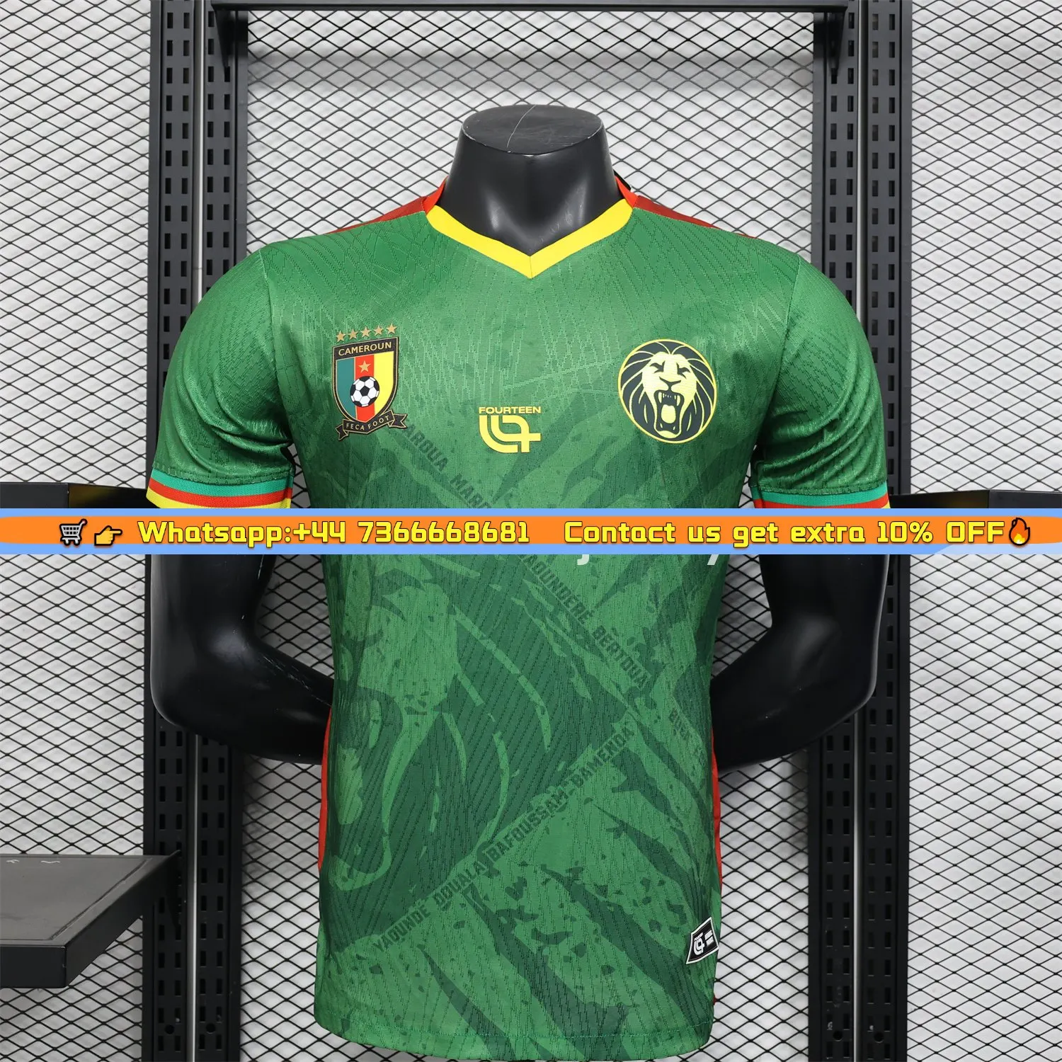 Cameroon 25-26 Home Jersey - Player Version