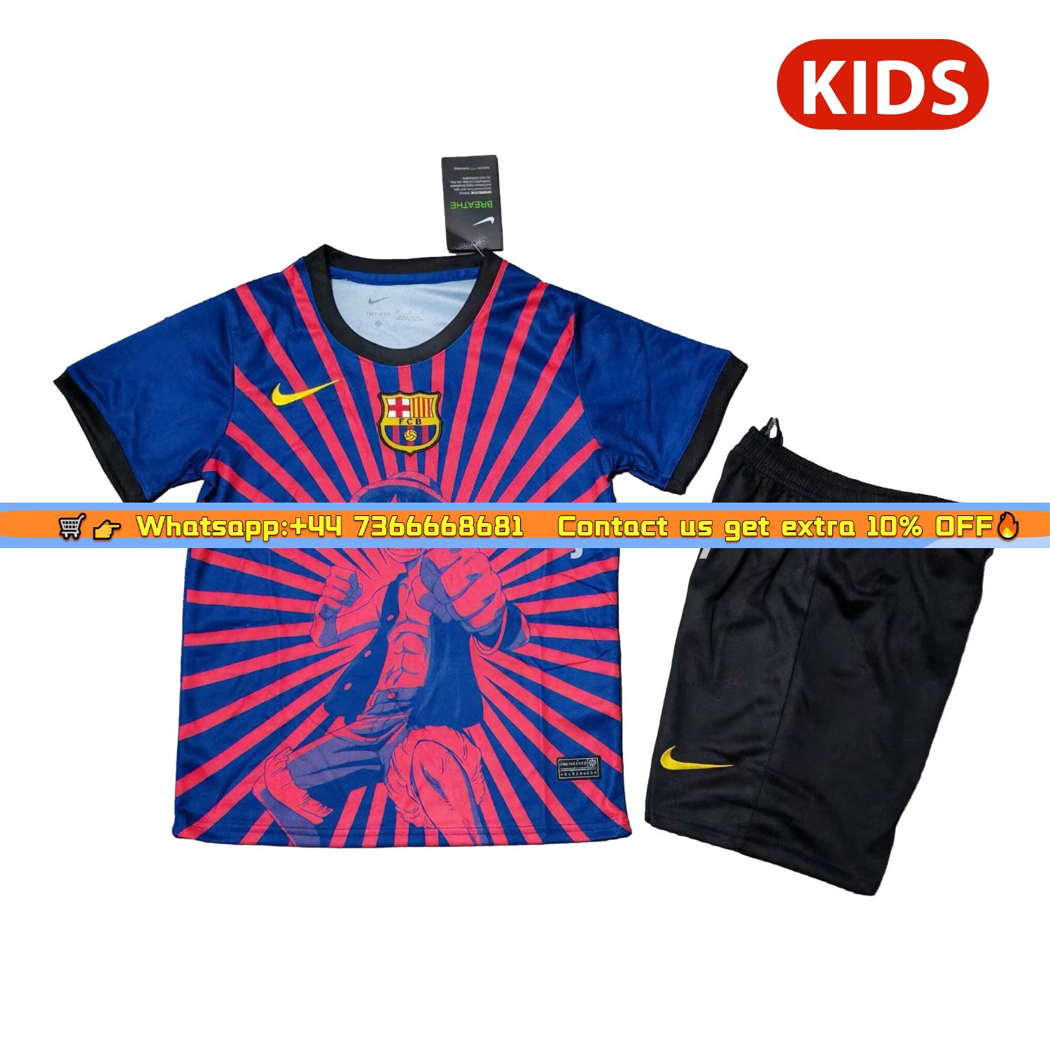 B.A.R.S.A 25-26 One Piece Red Silhouette Special Blue Kids Kit