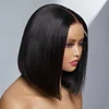 Black Centre Parting Short Bob Hair Staight Wigs