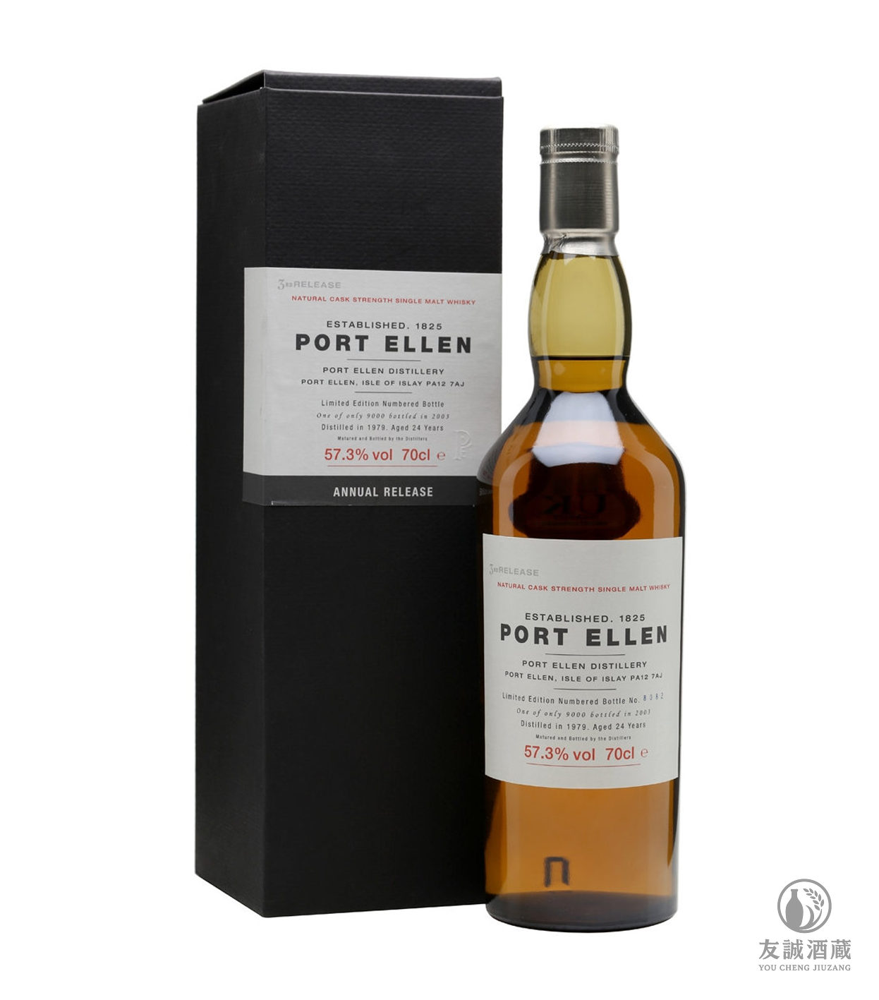 波特艾倫 Port Ellen-4th Annual Release-1978-25 year old 友誠酒藏