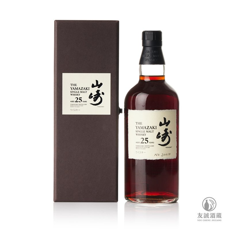 Yamazaki山崎25年 友誠酒藏