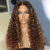 Hightlight Brown Mixed Blonde Brazilian Water Wave Long Hair Curly Wig