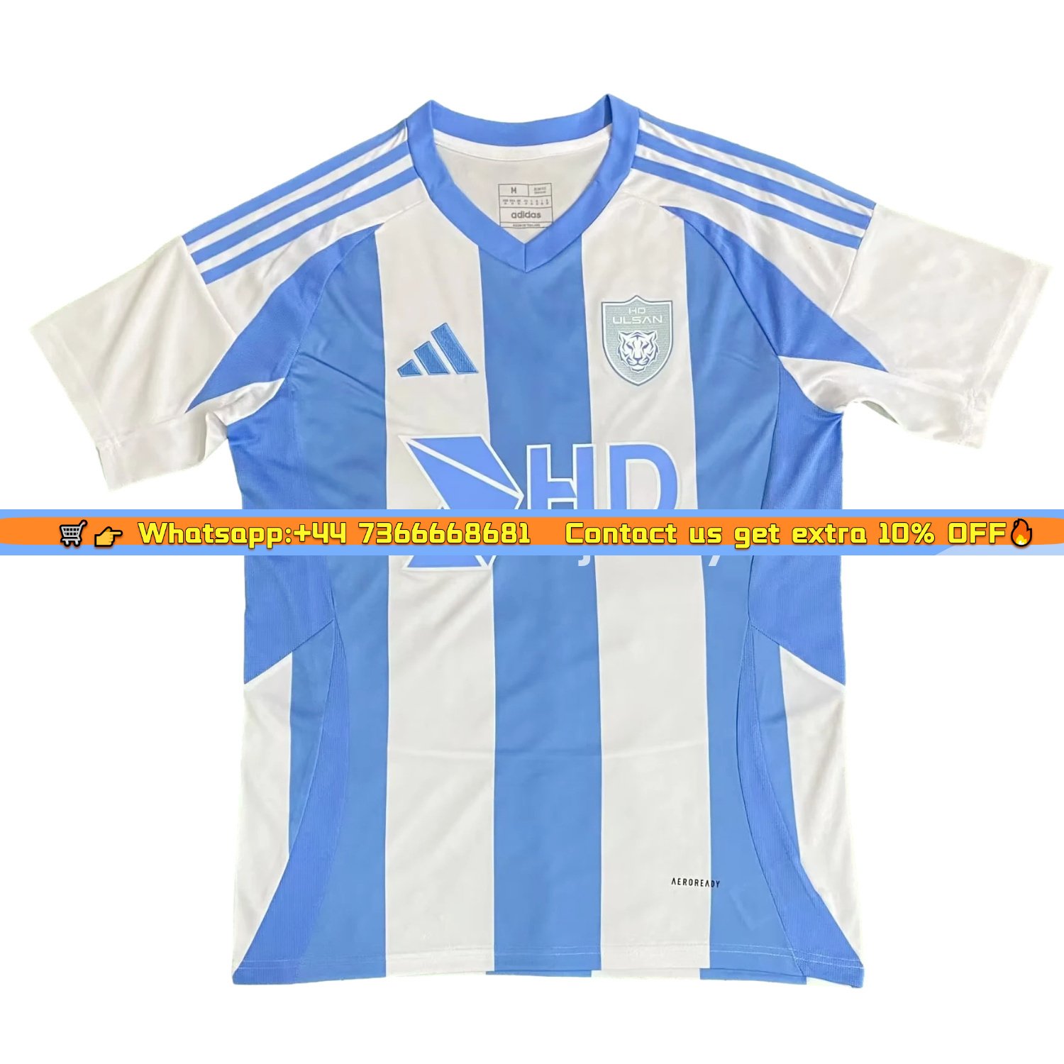 Ulsan HD 25-26 Away Jersey - Fans Version
