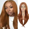 Glueless Natural Looking 20 Inch Blonde  Straight Wigs For Black Women