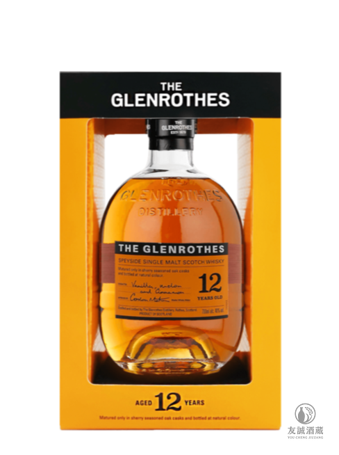 格藍路思 Glenrothes 12年威士忌 友誠酒藏
