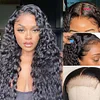 Brazilian Black Water Wave Curly Wig