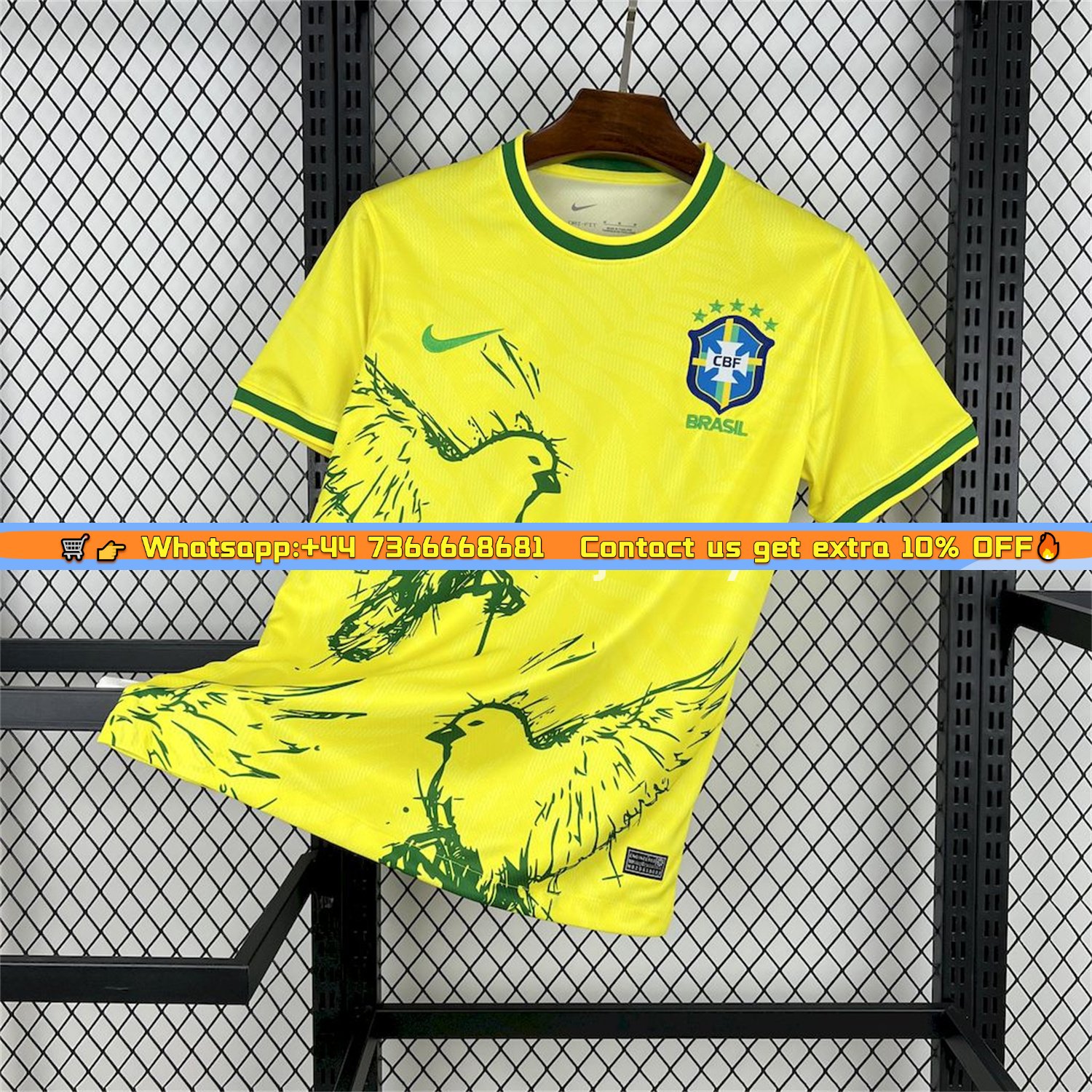 Brazil 25-26 Green Dove Yellow Jersey - Fans Version