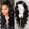 Black Brazilian Water Wave Wigs