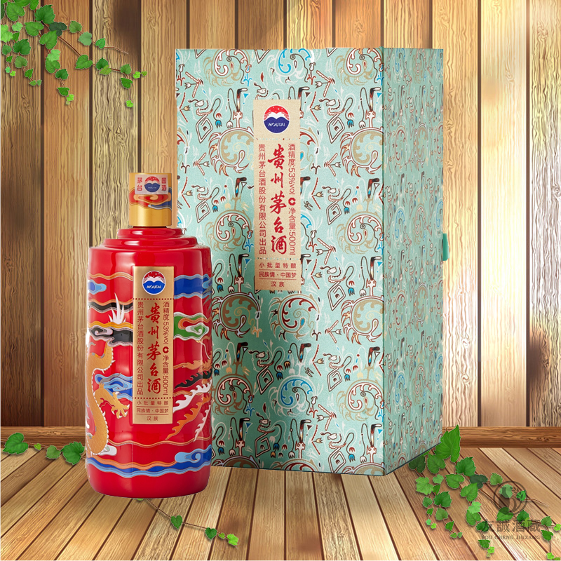 旺角地區醬香型茅台、 飛天茅台、 生肖紀念茅台 、各系列茅台銷售服務 友誠酒藏