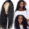 Brazilian Black Water Wave Curly Wig