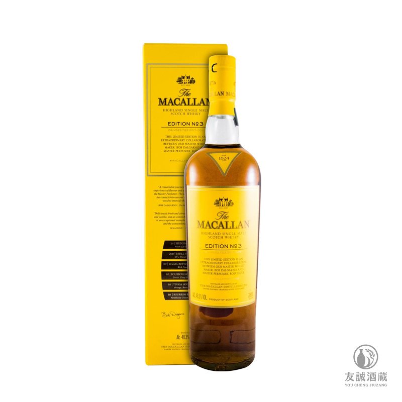 MACALLAN麥卡倫EDITION No.3 whisky 友誠酒藏