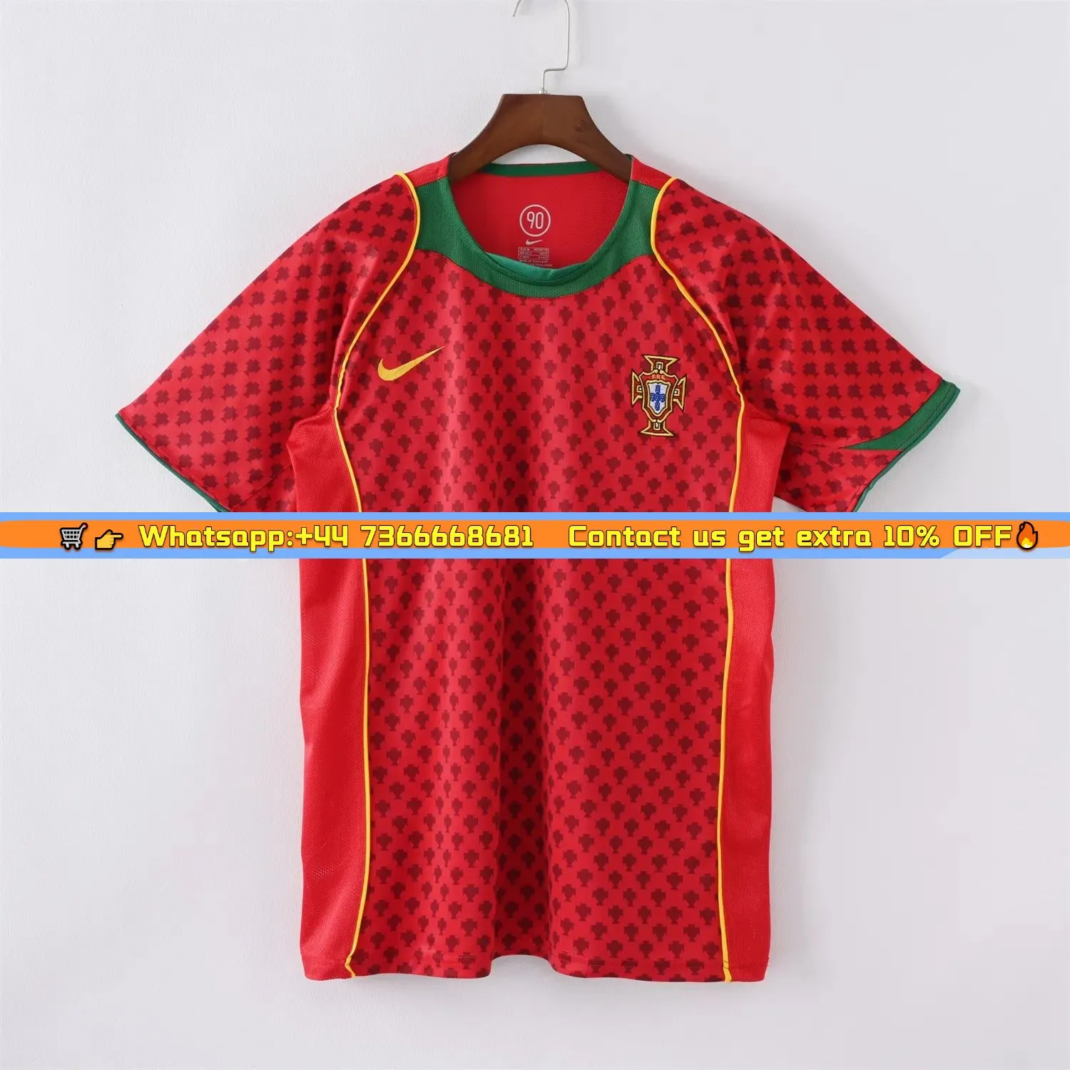 Retro Portugal 2004 Home Jersey