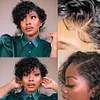 Glueless 6 Inch Pixie Cut Brazilian Short Curly Bob Wig