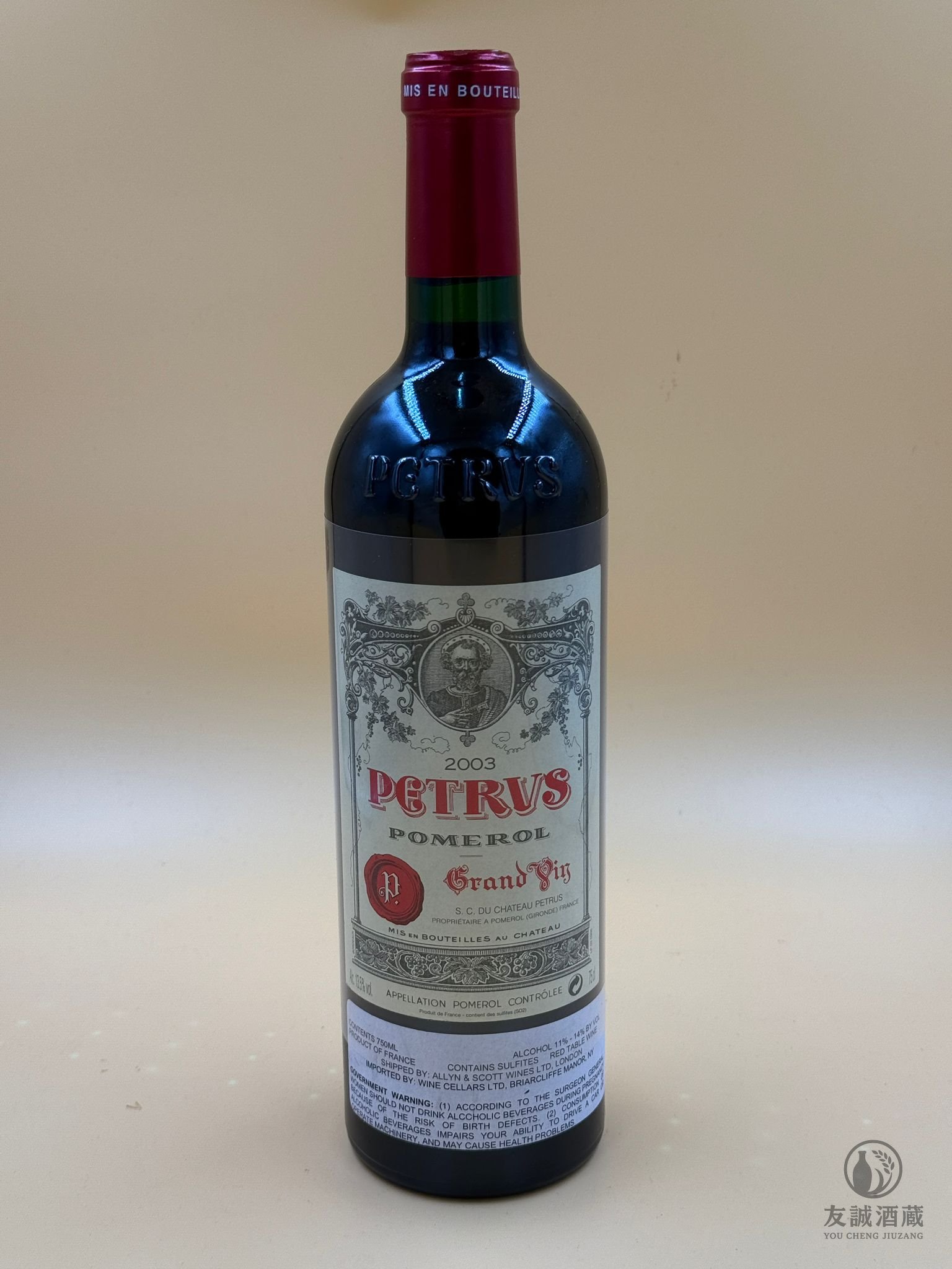 【0130】柏圖斯 P&eacute;trus 2003｜傳奇熱浪年份｜完美全品相｜典藏價 友誠酒藏