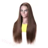 New Brown Straight Hair Long Wig