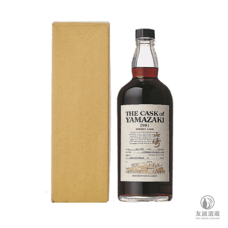 Yamazaki山崎 1981雪莉桶原酒 友誠酒藏
