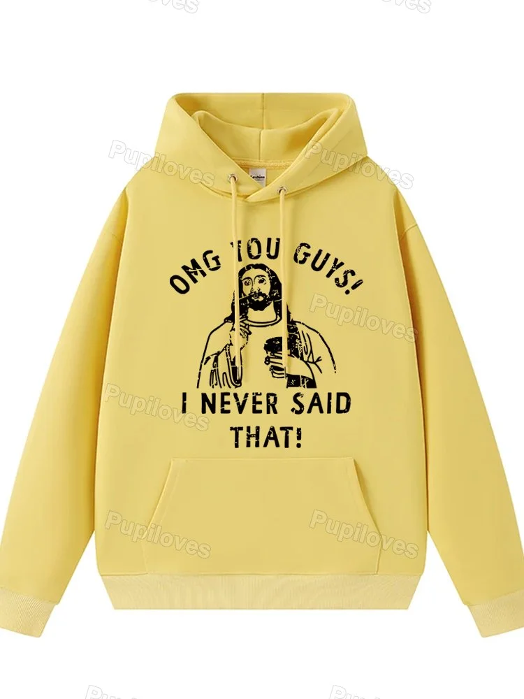 Pupiloves Pupiloves Vintage OMG You Guys Hoodie