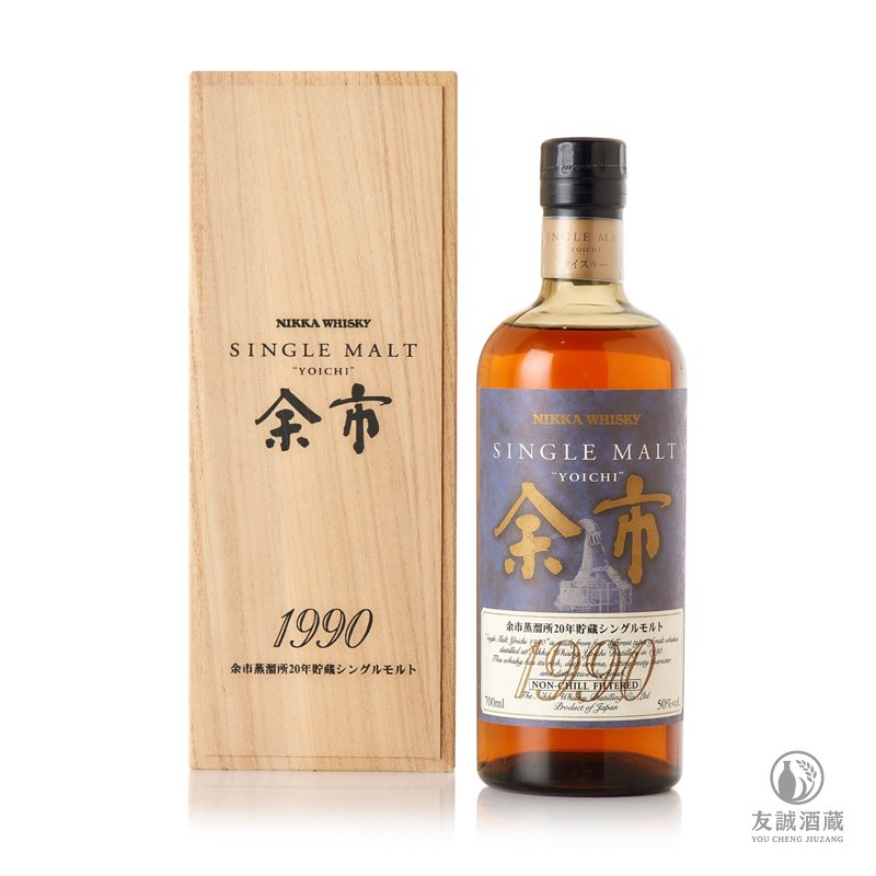 Yoichi余市1990原桶 友誠酒藏