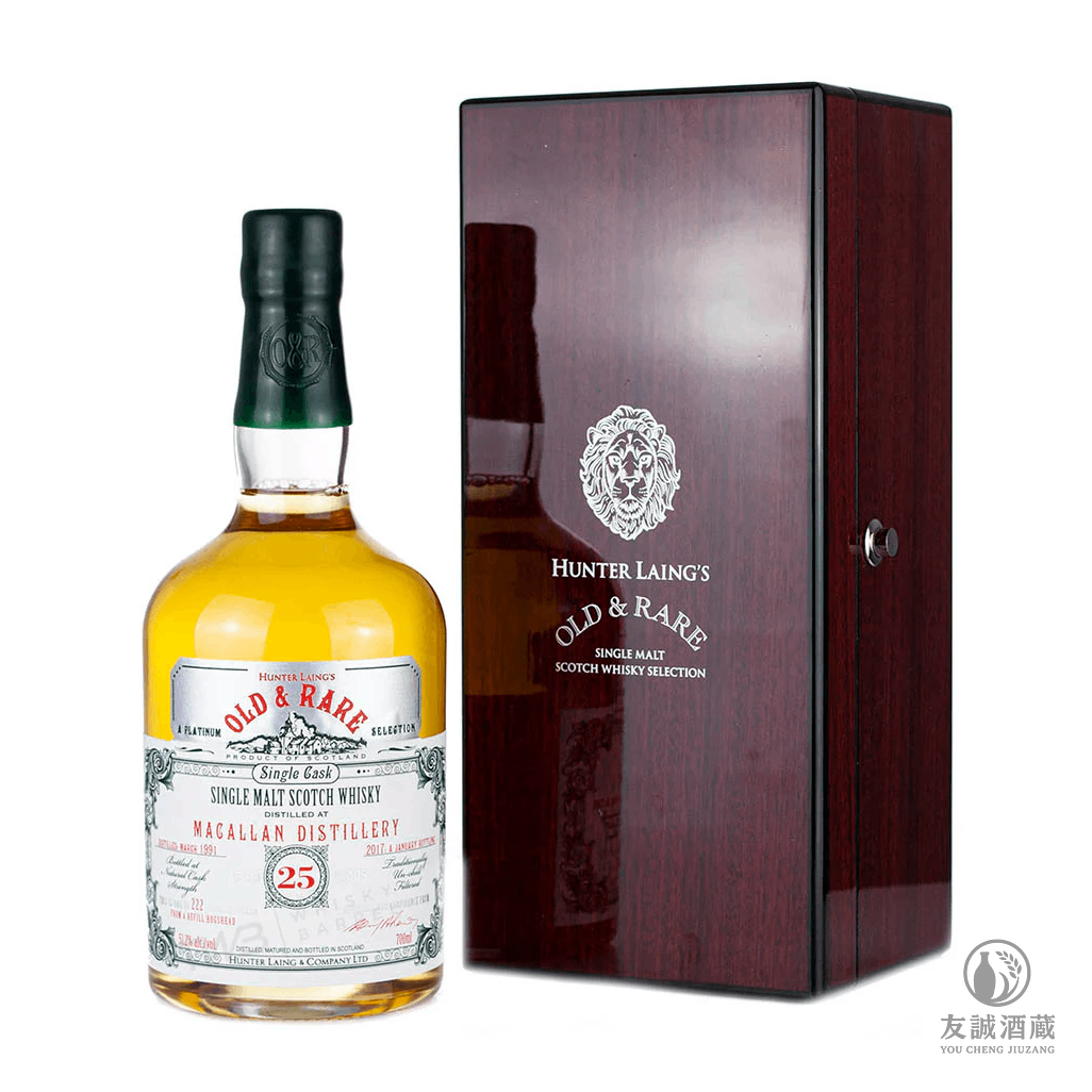 麥卡倫Macallan 25 Year Old - Old and Rare (Hunter Laing) 友誠酒藏