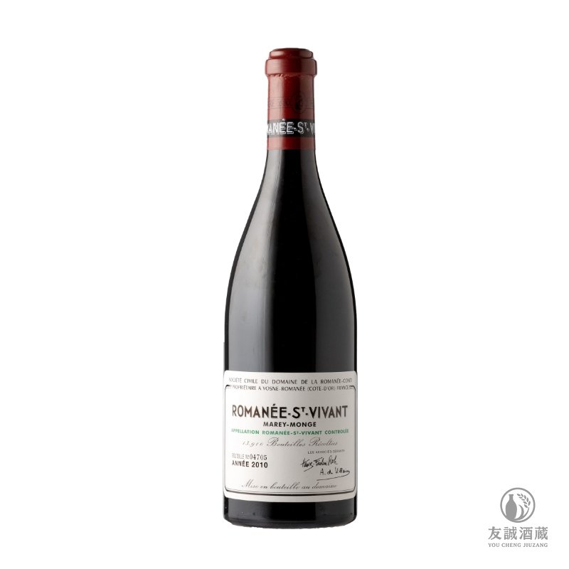 2010年 Romanee-Saint-Vivant 羅曼尼聖維旺紅酒 友誠酒藏