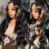 Brazilian Black Water Wave Long Wig