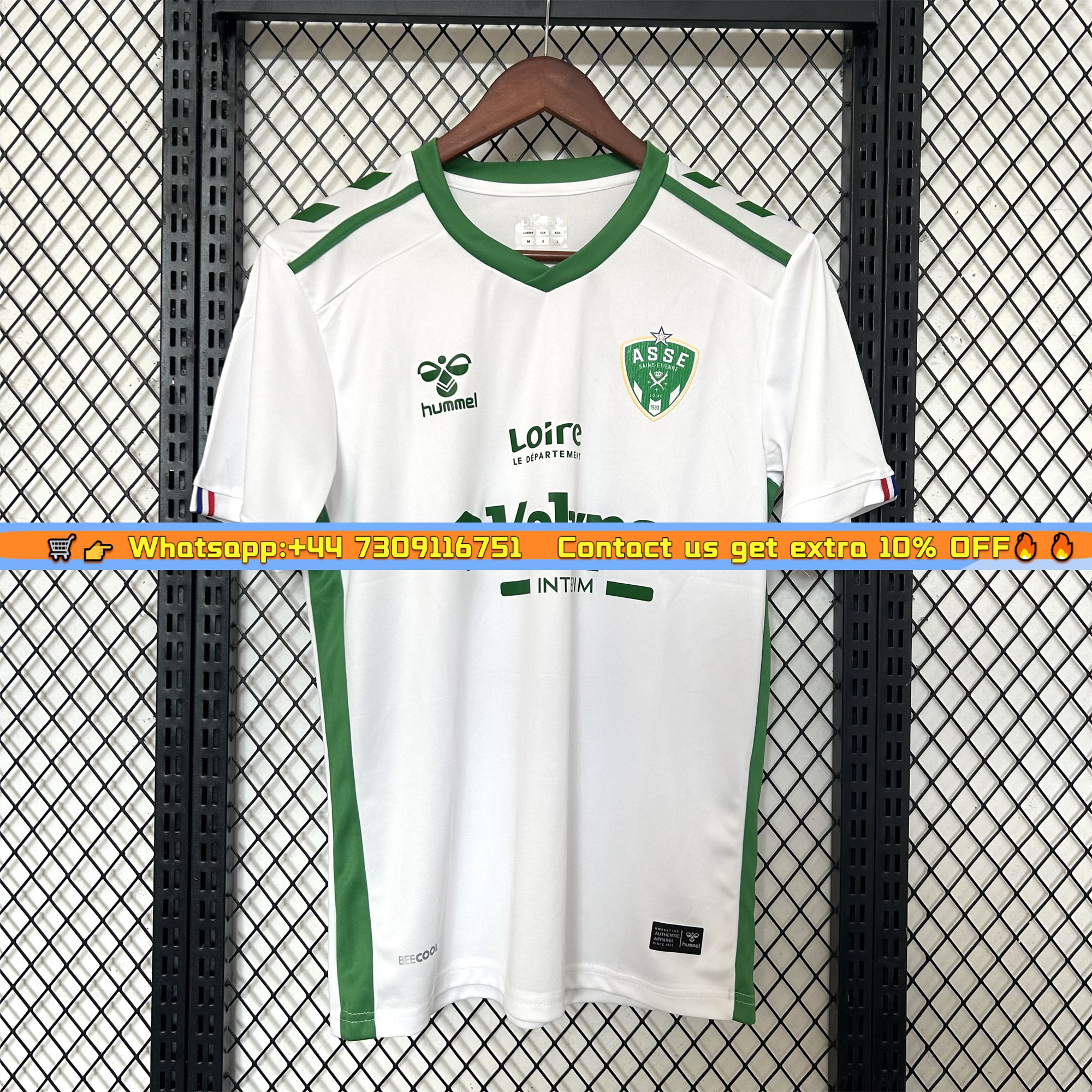Saint-Étienne 24-25 Away Jersey - Fans Version