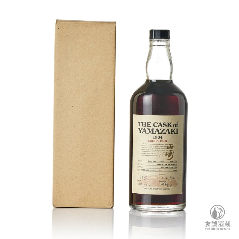Yamazaki山崎 1984雪莉桶原酒 友誠酒藏