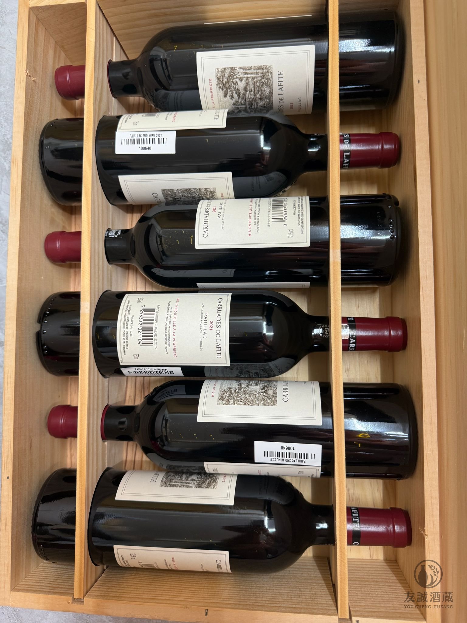 【0185】小拉菲 Carruades de Lafite 2021｜原箱六支 友誠酒藏