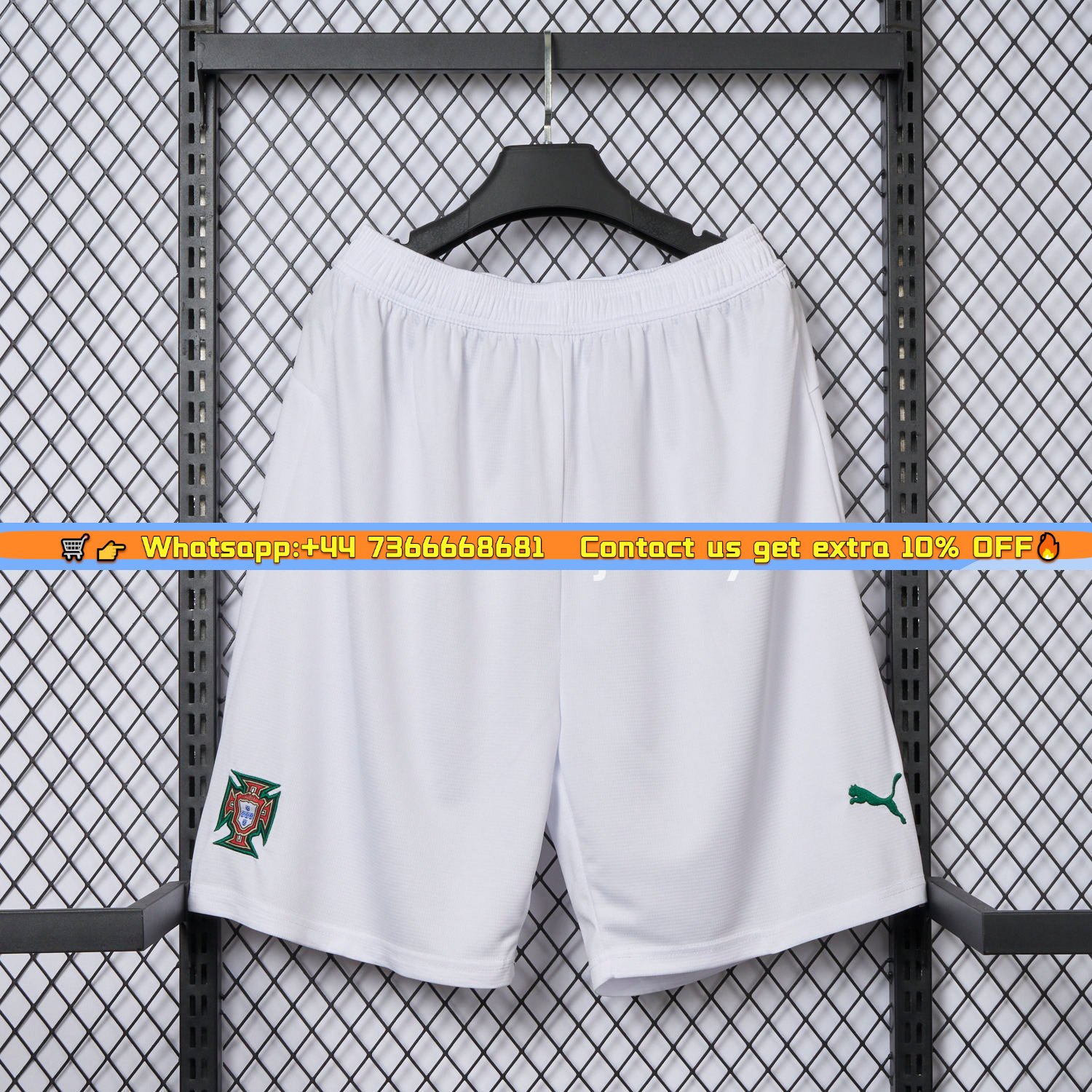 Portugal 25-26 Away White Shorts - Fans Version
