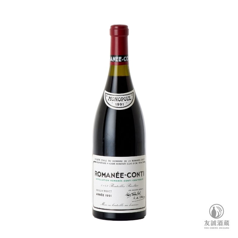 1991年Romanee-Conti 羅曼尼&middot;康帝特級園 友誠酒藏