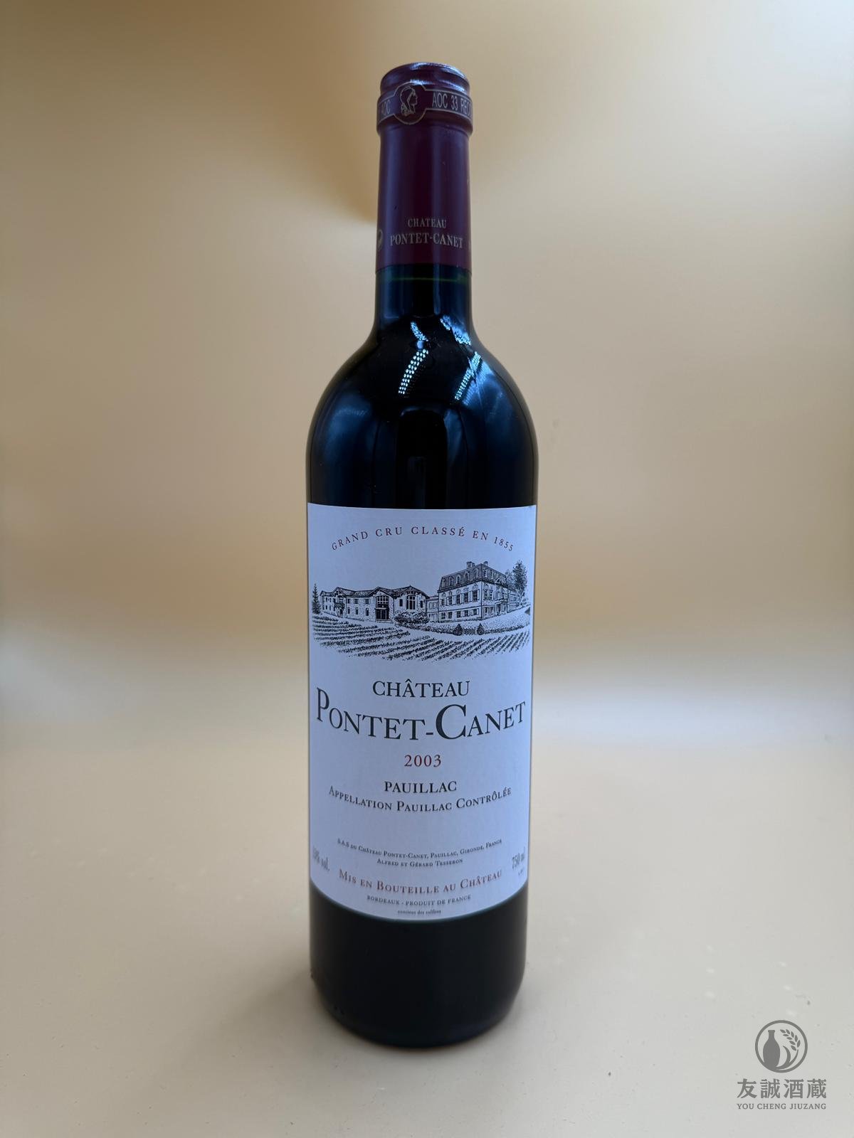 【0194】Pontet-Canet 2003｜RP 96分高分盛讚｜頂級窖藏品相 友誠酒藏