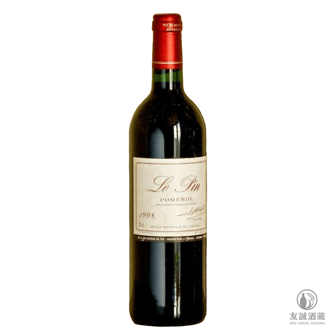 Le Pin 1998 裡鵬紅酒 友誠酒藏