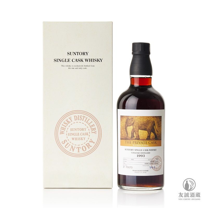 山崎Yamazaki 蒸餾所1993大象標威士忌 友誠酒藏