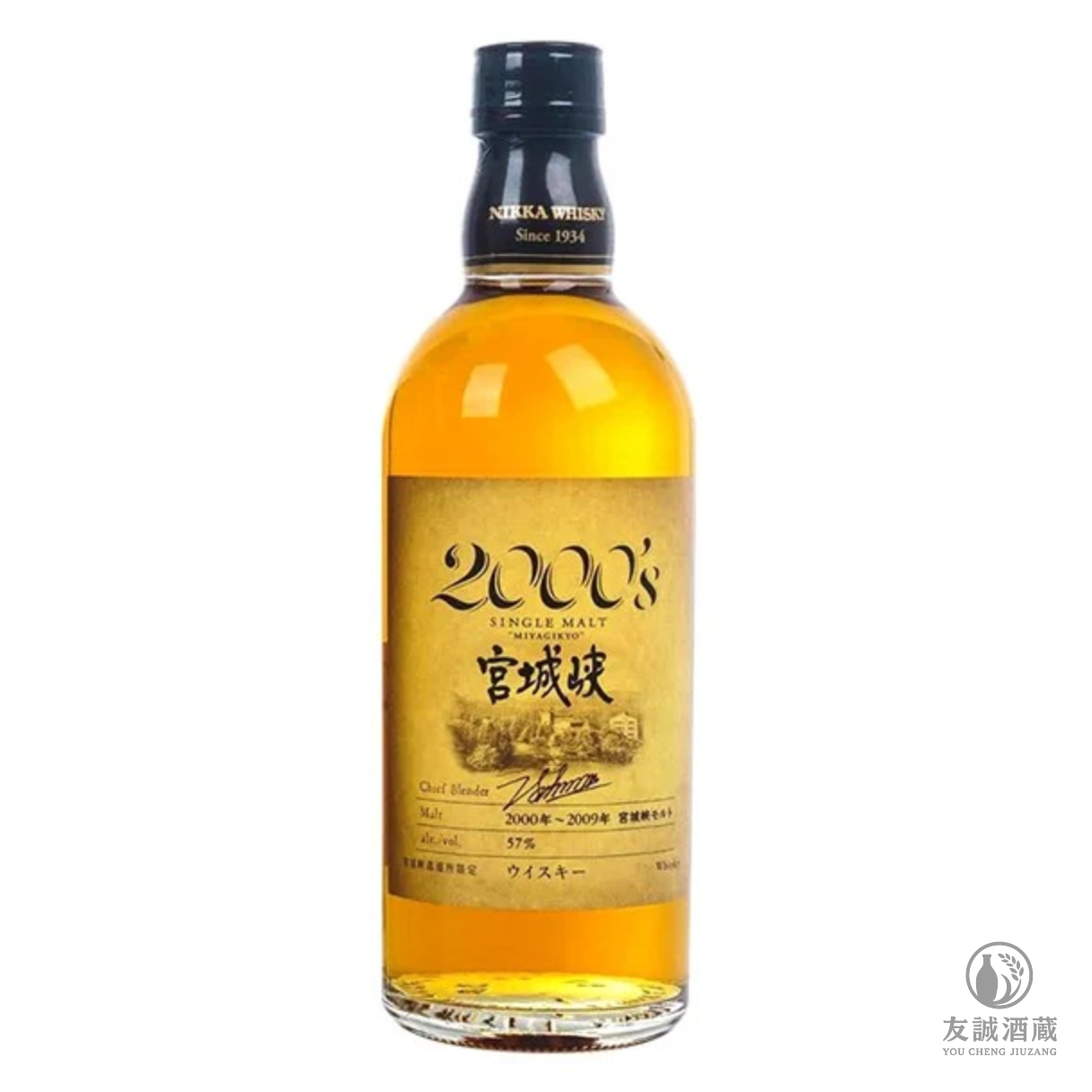 宮城峽Miyagikyo 2000's 酒廠限定威士忌 友誠酒藏
