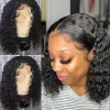 Water Wave Short Bob Wig Wear And Go Glueless Curly Wig