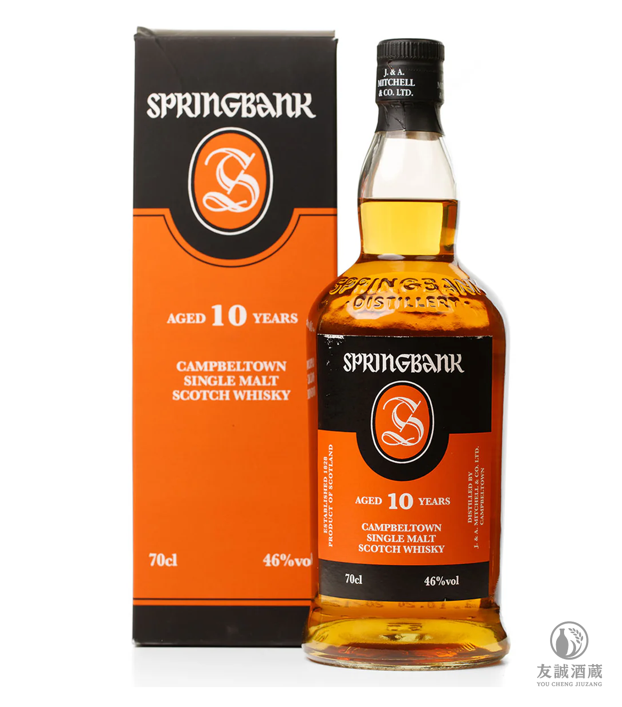 Springbank 雲頂 10年 原裝威士忌 友誠酒藏