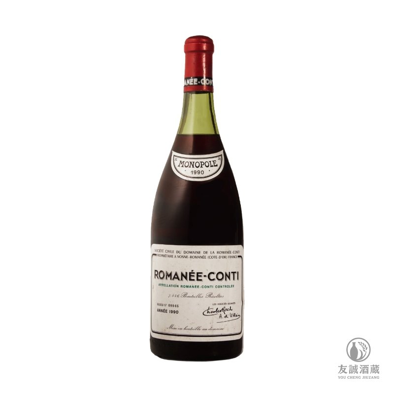 1990年Romanee-Conti 羅曼尼&middot;康帝特級園 友誠酒藏