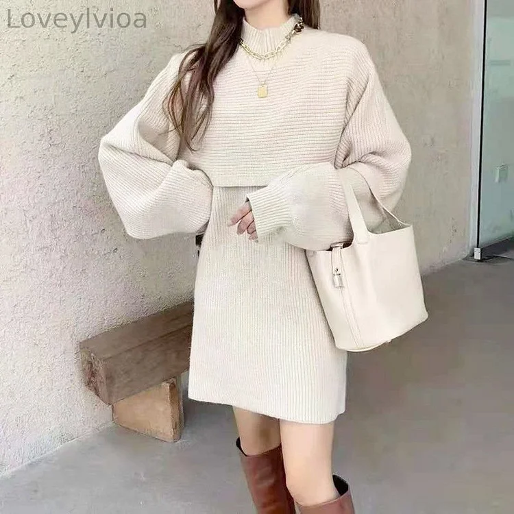 Casual All-Match Sweater Vest Skirt Shawl Two-Piece Set