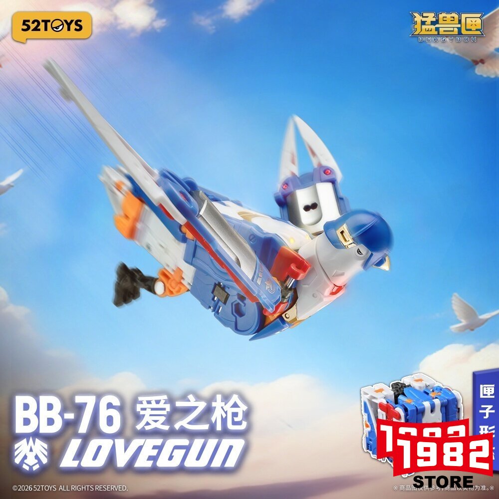 52TOYS BeastBox BB-76 LOVEGUN Dove of Peace Collectible Action Figure Deformable Cube Mecha Model Creative Toy for Hobbyists Collectors Display and Play