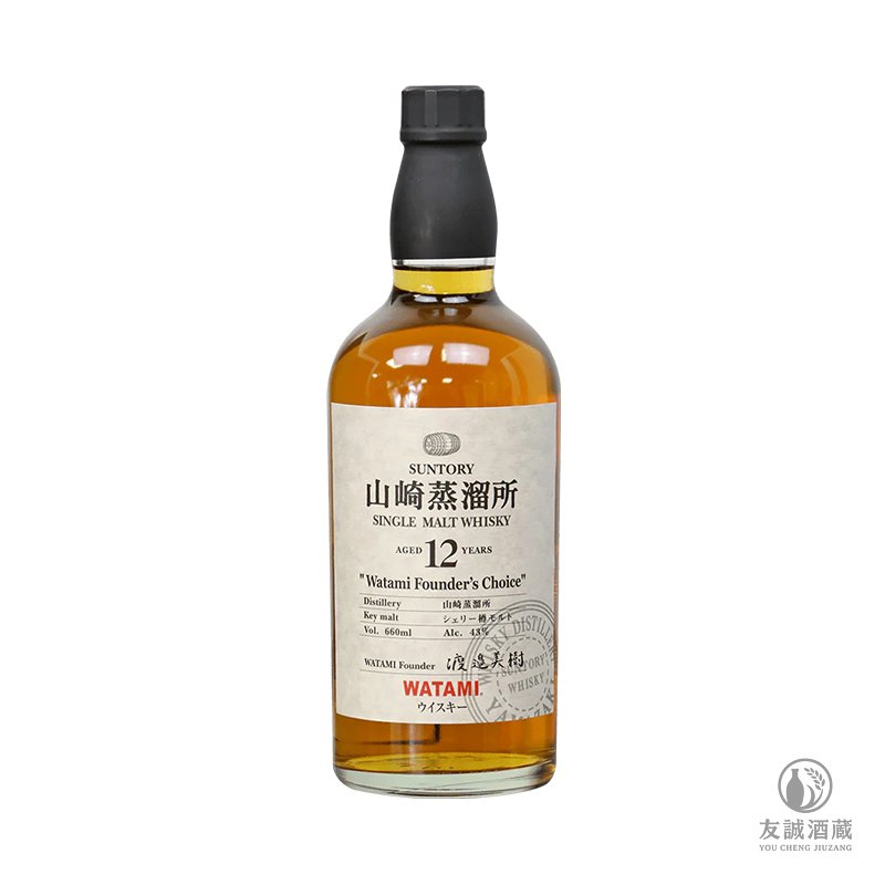 山崎Yamazaki 蒸餾所12年渡邊美樹威士忌 友誠酒藏