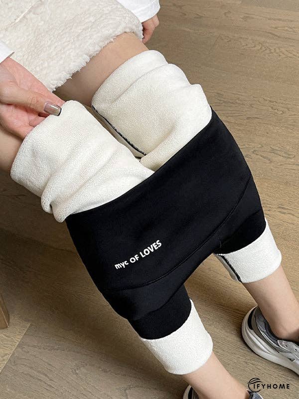 Casual Skinny Leg Keep Warm Solid Color Leggings | IFYHOME