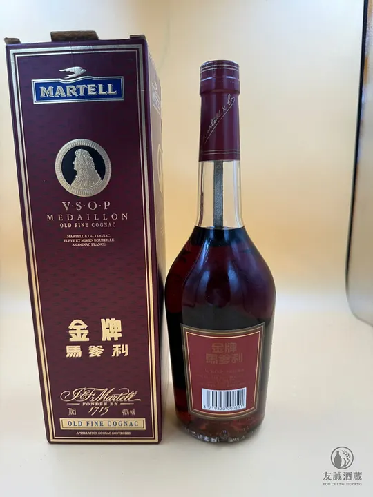 MARTELL V.S.O.P. Medaillon 金牌 馬爹利 箱付き MARTELL V.S.O.P. Medaillon 金牌 馬爹利 箱付き MARTELL V.S.O.P.