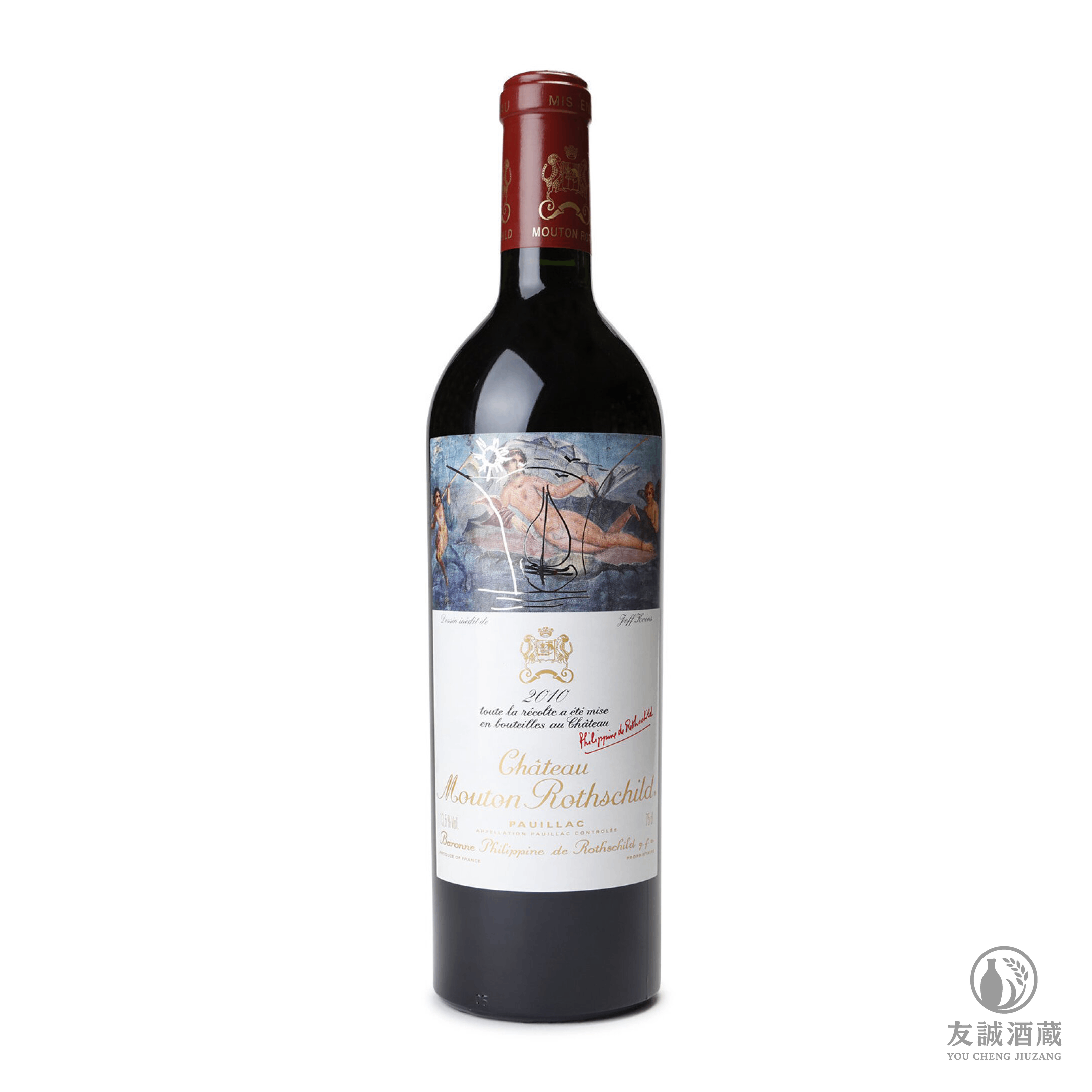 Ch&acirc;teau Mouton 2010木桐/武當 紅酒 友誠酒藏