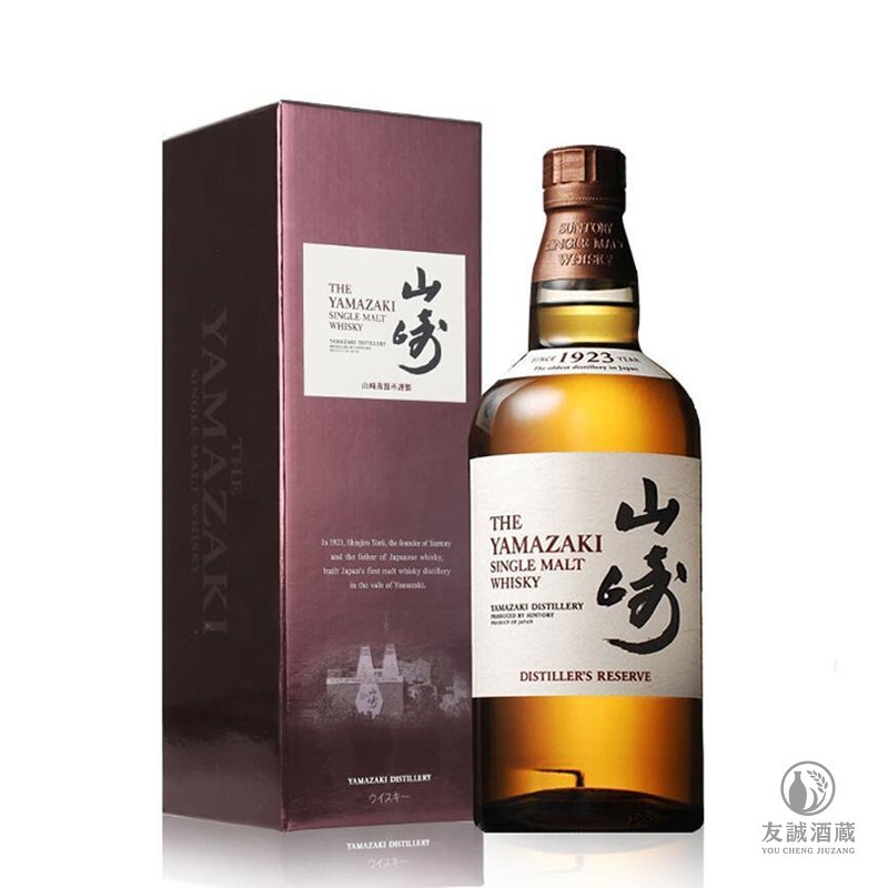 山崎Yamazaki 日本威士忌whisky 友誠酒藏