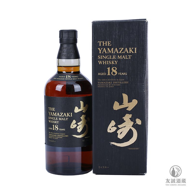 三得利 Yamazaki山崎18年 舊裝 友誠酒藏