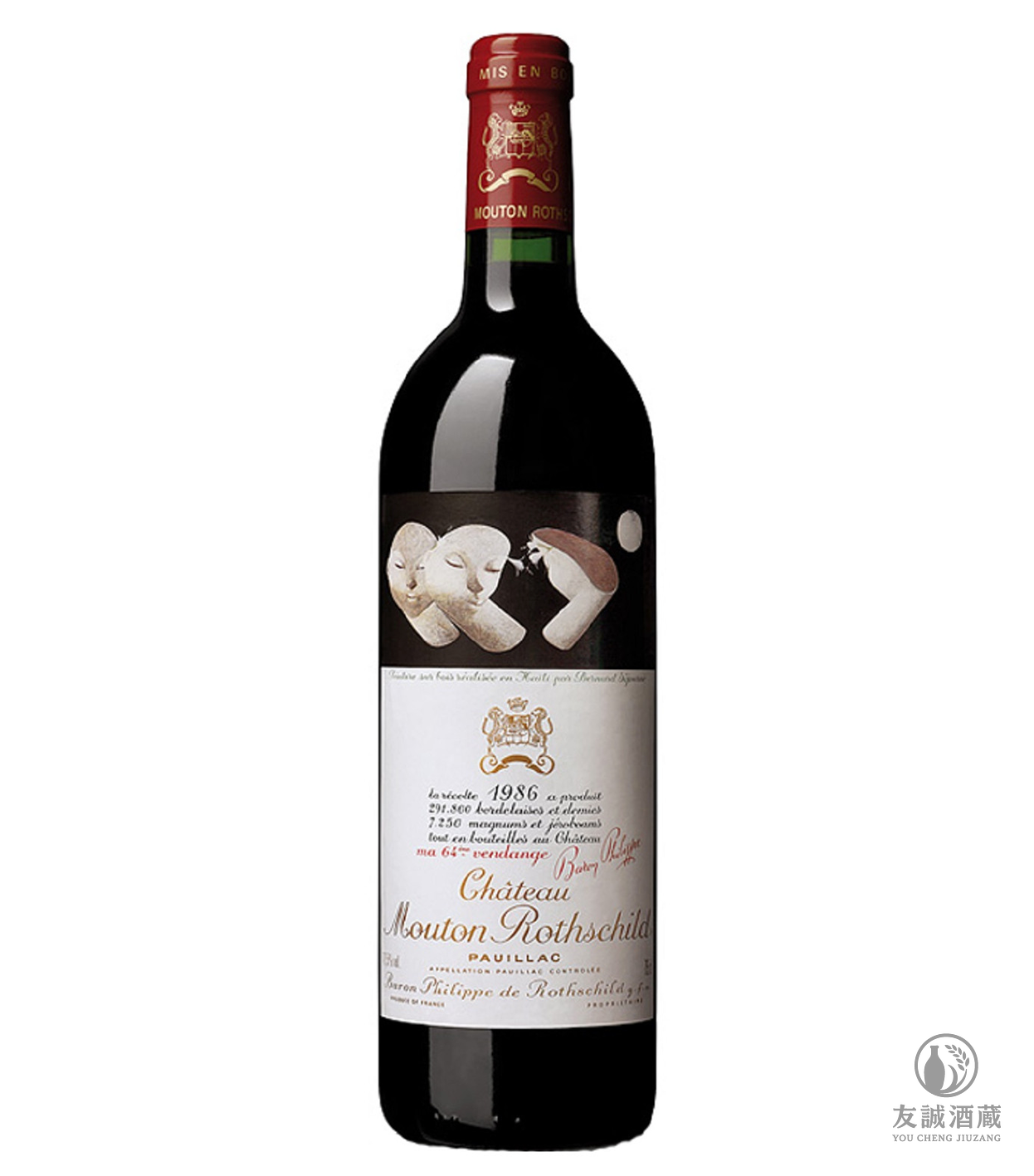 1986Ch&acirc;teau Mouton（木桐/武當） Rothschild 友誠酒藏