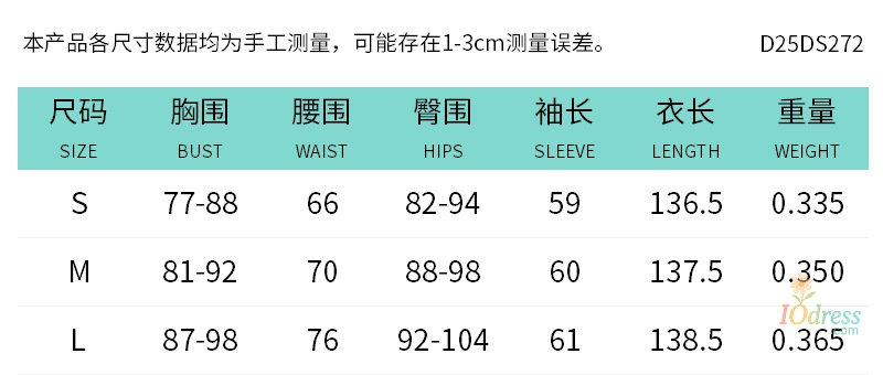 O1CN01otk2uo1LUMkdyRuFt_!!2209587281302-0-cib.jpg O1CN01otk2uo1LUMkdyRuFt_!!2209587281302-0-cib.jpg